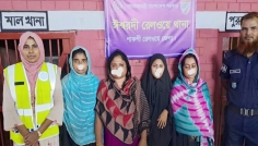 ঈশ্বরদী বাইপাস স্টেশনে স্বর্ণের চেইন ছিনতাই, ৪ নারী আটক