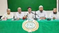 বিএডিসির বহুল প্রত্যাশিত স্কেল ভেটিং সম্পন্ন, প্রধানমন্ত্রীর প্রতি কৃতজ্ঞতা