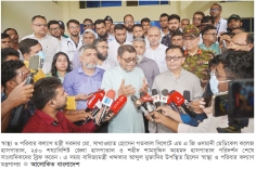 দেশের প্রতিটি সরকারি হাসপাতাল দালালমুক্ত করা হবে : স্বাস্থ্যমন্ত্রী  