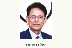 'ভবিষ্যৎ প্রজন্মকে সঠিক পথে পরিচালিত করতে বইয়ের বিকল্প নেই'  