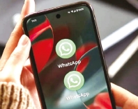 হোয়াটসঅ্যাপ চিনিয়ে দেবে  