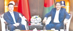 প্রধানমন্ত্রীর প্রতিরক্ষা উপদেষ্টার সঙ্গে চীনের রাষ্ট্রদূতের সৌজন্য সাক্ষাৎ 