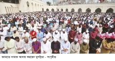 সুরা ফাতেহার পর আমিন বলতে হয় কেন  