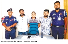 অপহৃত সিএনজি চালক উদ্ধার, গ্রেপ্তার তিন 
