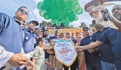 নেত্রকোনা জেলা প্রশাসক গোল্ডকাপ ফুটবল টুর্নামেন্ট  