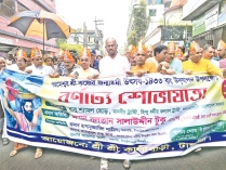 শুভ জন্মাষ্টমী উপলক্ষ্যে টাঙ্গাইলে বর্ণাঢ্য শোভাযাত্রা 