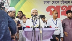 ‘ফ্যাসিবাদমুক্ত বাংলাদেশ গড়ব’, নারায়ণগঞ্জে ডা. শফিকুর রহমান