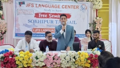 জাপানে উচ্চশিক্ষা ও চাকরির সুযোগ নিয়ে সখীপুরে সেমিনার