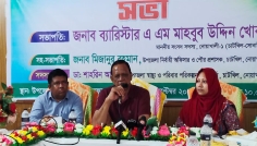 টাকা নয়, জনগণের সেবা নিশ্চিত করতে হবে: মাহবুব উদ্দিন খোকন
