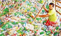 প্লাস্টিক বর্জ্য সংগ্রহ 