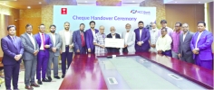ঢাকা কমিউনিটি হাসপাতালকে এনসিসি ব্যাংকের আর্থিক অনুদান  