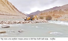 পাকিস্তানের সঙ্গে বৈরিতার মধ্যেই লাদাখে সিন্ধু নদে বাঁধ দিল ভারত  