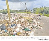 মহাসড়কের পাশে ময়লার ভাগাড় দূষিত হচ্ছে পরিবেশ  