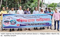 ডেঙ্গু প্রতিরোধে সচেতন হতে হবে  
