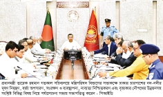 দূষণমুক্ত নদী ও বাসযোগ্য পরিবেশ নিশ্চিতের নির্দেশ প্রধানমন্ত্রীর  