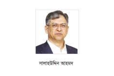 'আন্তর্জাতিক সম্প্রদায়ের জোরালো ভূমিকা প্রয়োজন'  