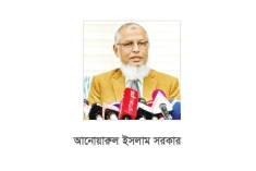 জামায়াতের সমালোচনা নির্বাচন কমিশনকে চাপে রাখার ফর্মুলা  