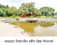নির্মাণকাজ শেষ না হওয়ায় আনন্দবঞ্চিত শিশুরা 