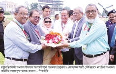 রাষ্ট্রপতি হিসেবে প্রথমবার নিজ জেলায় মির্জা ফখরুল  