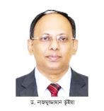 শপথ নিলেন পিএসসির নতুন চেয়ারম্যান নাজমুজ্জামান ভূঁইয়া  