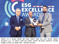 ৩ ক্যাটাগরিতে ইএসজি এক্সিলেন্স অ্যাওয়ার্ডস পেল ওয়ালটন  