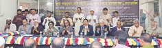 অগ্রণী ব্যাংকে জুলাই গণঅভ্যুত্থান বর্ষপূর্তি উপলক্ষ্যে আলোচনা ও দোয়া মাহফিল  