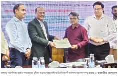 জলবায়ু সহনশীলতা অর্জনে গণমাধ্যমের সক্ষমতা বাড়াতে হবে 