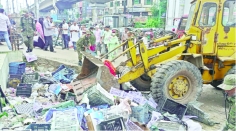 চট্টগ্রাম সিটি কর্পোরেশনের উচ্ছেদ অভিযান 