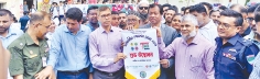 নড়াইলে সর্বজনীন পেনশন মেলা ও মতবিনিময় সভা  