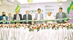 ঢাকার প্রাণকেন্দ্রে নতুন রূপে পূবালী ব্যাংকের শিশুপার্ক শাখা 