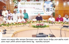 কেসিসির ৬০১ কোটি ৭৯ লাখ টাকার বাজেট ঘোষণা  