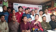 ‘জনগণের প্রত্যাশা পূরণে ব্যর্থ হলে বিএনপিকে জবাব দেবে জনগণ’