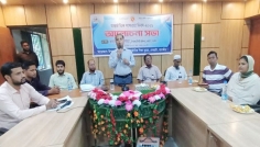 আন্তর্জাতিক স্বাক্ষরতা দিবস উপলক্ষে দেবহাটায় আলোচনা সভা