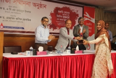 তরুণরাই দেশের রক্তসংকট মেটাতে পারে : ঢাবি উপাচার্য