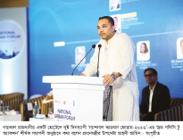 পরিবেশবান্ধব নগরব্যবস্থা গড়ে তোলাই সরকারের লক্ষ্য  