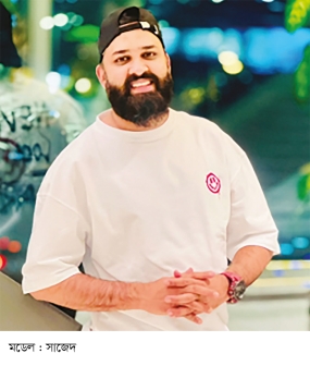 ঘড়ি যখন ব্যক্তিত্বের পরিচয়  