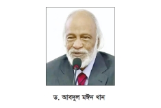 'তারেক রহমান বাংলাদেশে তৃণমূলের রাজনীতির সূচনা করেছেন'  
