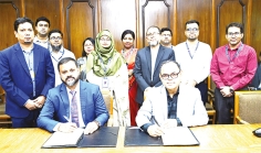 বাংলাদেশ ব্যাংক ও আল-আরাফাহ্‌ ইসলামী ব্যাংকের মধ্যে চুক্তি 