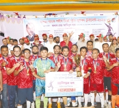 জনতা ব্যাংক শহীদ জিয়া স্মৃতি ফুটবল টুর্নামেন্টের পুরস্কার বিতরণী  