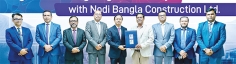 সাউথইস্ট ব্যাংক পিএলসি এবং নদী বাংলা কনস্ট্রাকশন লিমিটেডের মধ্যে সমঝোতা চুক্তি  
