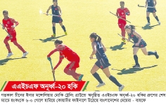 বিশ্বকাপের স্বপ্নে বড় পরীক্ষা মেয়েদের  