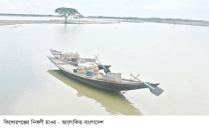 হুমকিতে জেলেদের জীবন-জীবিকা  