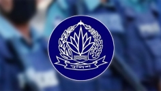 পুলিশের ছয় কর্মকর্তাকে বদলি-পদায়ন