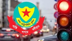 ট্রাফিক আইন লঙ্ঘনে একদিনে ডিএমপির ২২০৬ মামলা