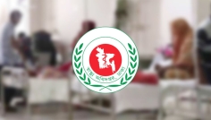 ২৪ ঘণ্টায় হাম ও উপসর্গে আরও ৭ জনের মৃত্যু