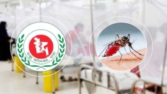 ডেঙ্গুতে আরও ৬ জনের মৃত্যু, হাসপাতালে ১৪৯২