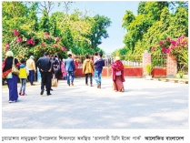 'তালসারী ডিসি ইকো পার্ক' ঘিরে পর্যটন সম্ভাবনা  