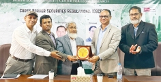 'আন্তঃরাষ্ট্রীয় সিকিউরিটিজ নিয়ন্ত্রণব্যবস্থা: আইওএসসিও' শীর্ষক সেমিনার অনুষ্ঠিত  