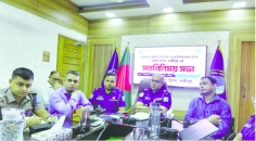 গাজীপুরে পুলিশ-সাংবাদিক ঐক্যবদ্ধভাবে কাজ করার প্রত্যয়  