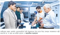 ওয়ালটন পণ্যের মান ও স্থায়িত্ব উন্নত, দামেও সাশ্রয়ী: সমাজকল্যাণ মন্ত্রী  